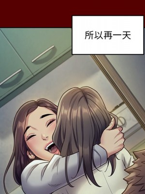 桃花 64-65話_65_077