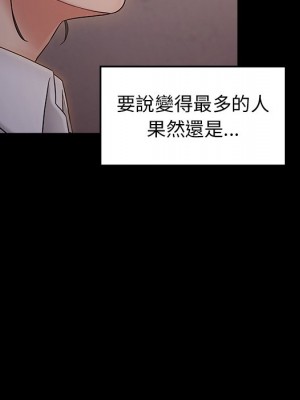 桃花 64-65話_64_112