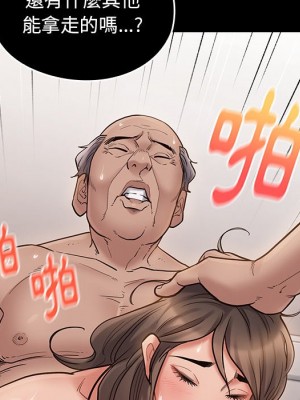 桃花 64-65話_64_051