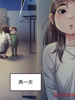 桃花 64-65話_65_074