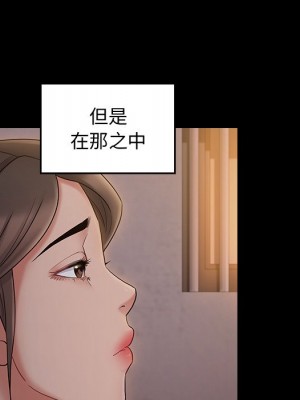 桃花 64-65話_64_111