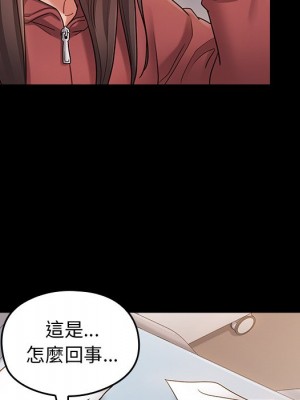 桃花 64-65話_65_221