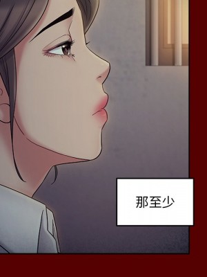 桃花 64-65話_65_173