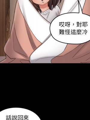 桃花 64-65話_65_208