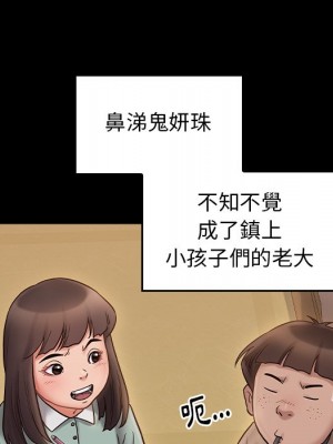 桃花 64-65話_64_092