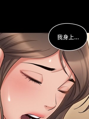 桃花 64-65話_64_049