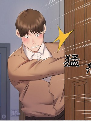 套房裡的那些事 11-12話_11_27