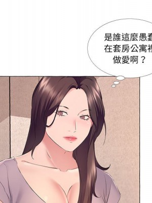 套房裡的那些事 11-12話_12_072