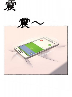 套房裡的那些事 11-12話_12_006