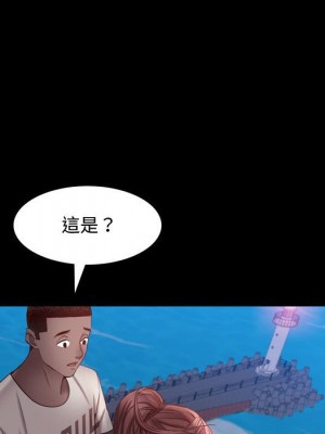 一次就上癮 61-62話_62_109