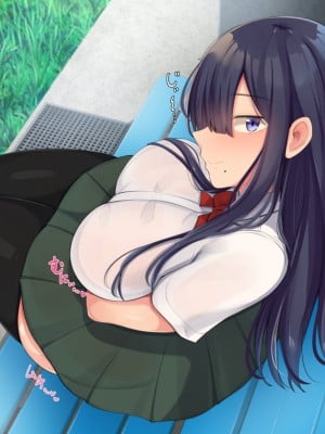 [んほぉ痴態 (エマーソン)] 罰ゲームでクラスのむちむち陰キャ女子と付き合ってみたら・・・_062