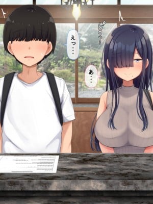 [んほぉ痴態 (エマーソン)] 罰ゲームでクラスのむちむち陰キャ女子と付き合ってみたら・・・_527