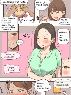 [laliberte] Long Vacation + After (オリジナル) [English]_003