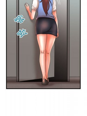 母女的秘密 19-20話_19_75