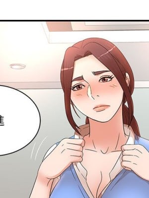 母女的秘密 19-20話_19_03