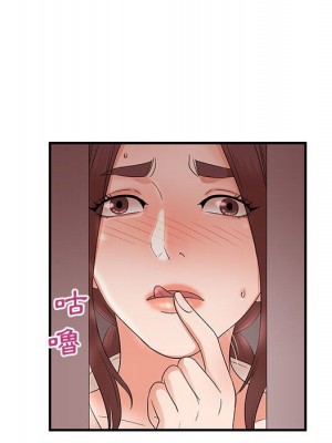 母女的秘密 19-20話_20_55