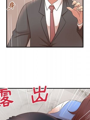 母女的秘密 19-20話_19_25