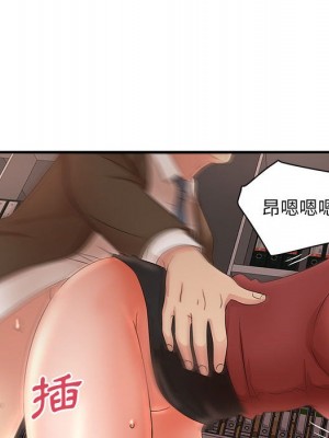 母女的秘密 19-20話_20_64