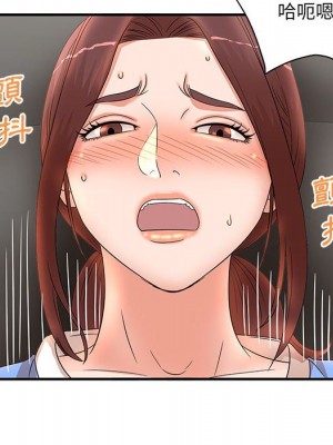 母女的秘密 19-20話_19_51