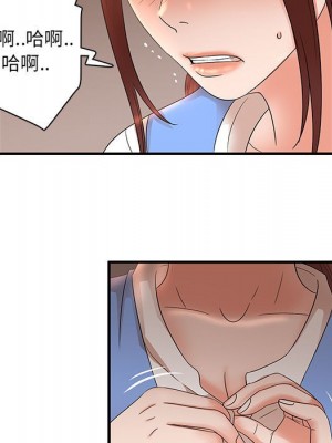 母女的秘密 19-20話_19_83