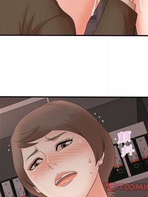 母女的秘密 19-20話_20_34