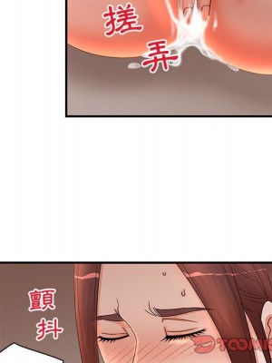 母女的秘密 19-20話_19_82