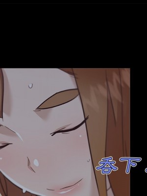 神似初戀的她 82-83話_83_150