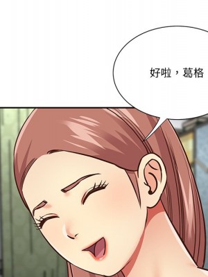 天真姊妹花 48-49話_49_018