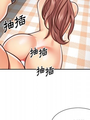 天真姊妹花 48-49話_49_033