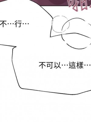 姊姊們的調教 14-15話_15_39