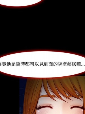 神之嗓音 9-10話_09_044