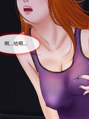 神之嗓音 9-10話_09_127