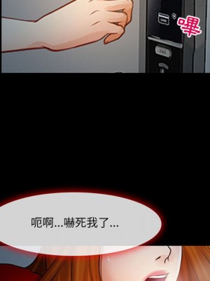 神之嗓音 9-10話_09_069