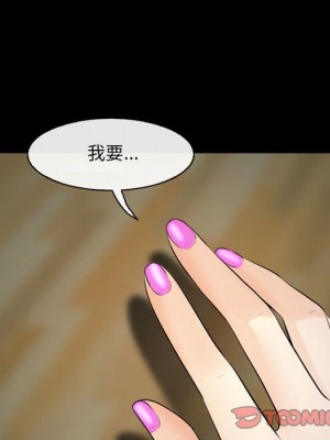 神之嗓音 9-10話_10_075