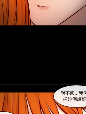 神之嗓音 9-10話_10_130