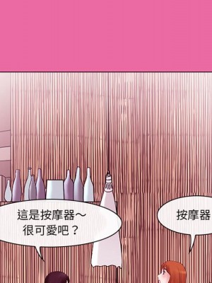 神之嗓音 9-10話_09_103