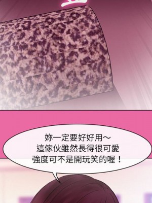 神之嗓音 9-10話_09_107