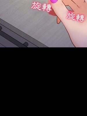 神之嗓音 9-10話_10_028