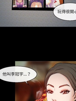 神之嗓音 9-10話_10_138