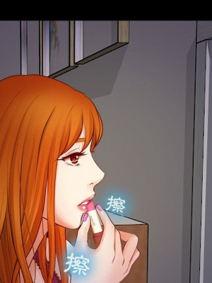 神之嗓音 9-10話_10_029