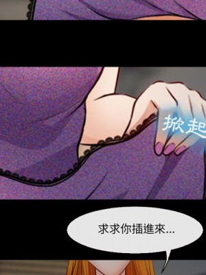 神之嗓音 9-10話_10_122