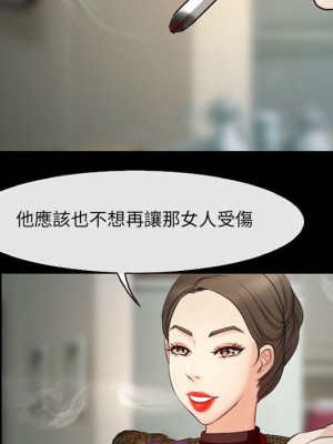 神之嗓音 9-10話_10_056