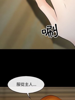 神之嗓音 9-10話_10_076