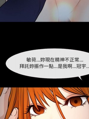 神之嗓音 9-10話_10_128