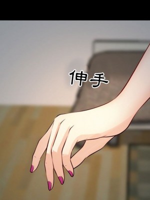 神之嗓音 9-10話_10_088