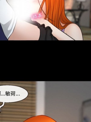 神之嗓音 9-10話_10_108