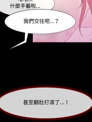 神之嗓音 9-10話_09_005