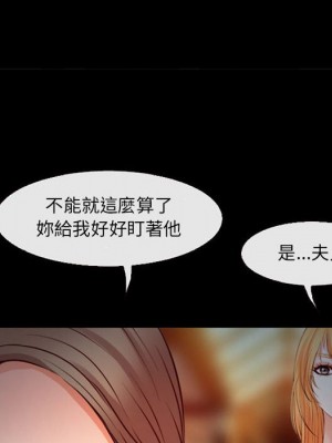 神之嗓音 9-10話_10_141