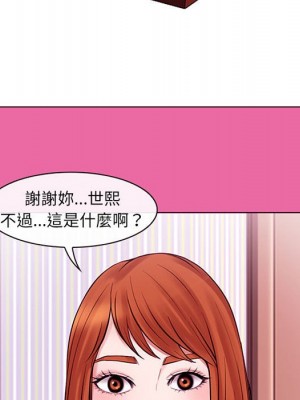 神之嗓音 9-10話_09_101