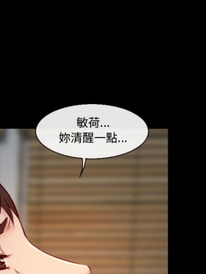 神之嗓音 9-10話_10_102